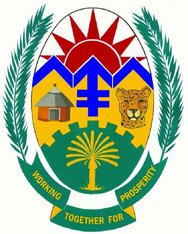 THABAZIMBI LOCAL MUNICIPALITY VACANCIES